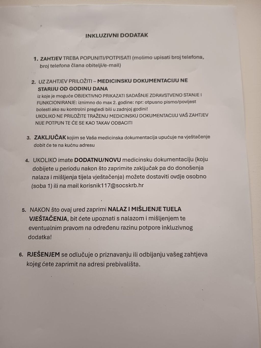 Rasprava na šalteru, ilustracija, AI