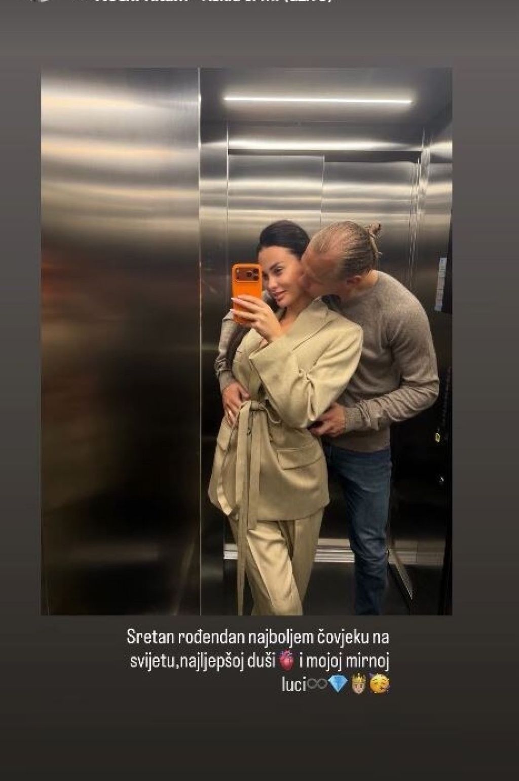 Ivana i Domagoj Vida - 2