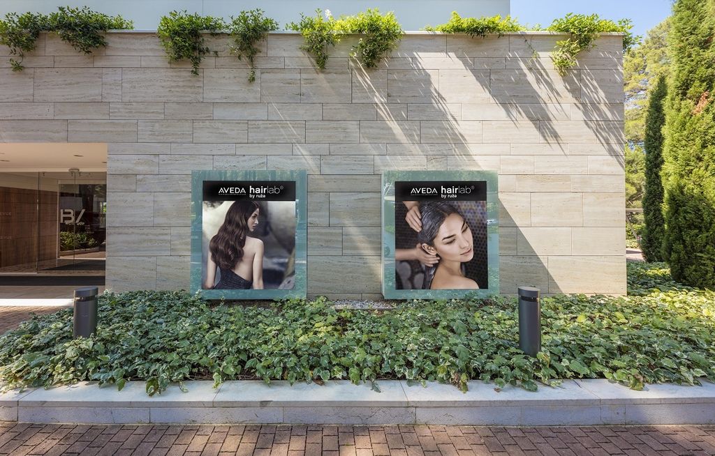 Aveda Hairlab salon by Ruža u hotelu Bellevue - 3