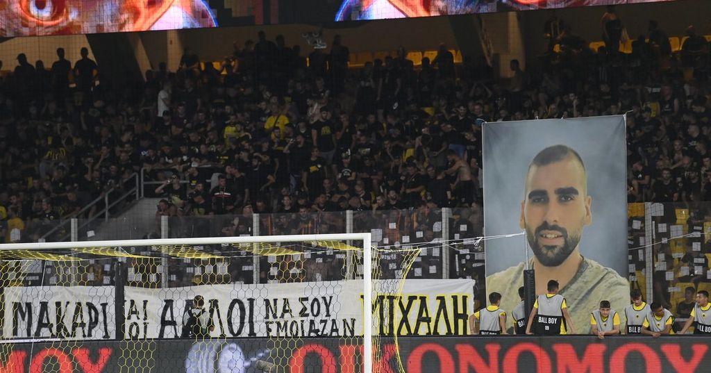 AEK-ovi navijači