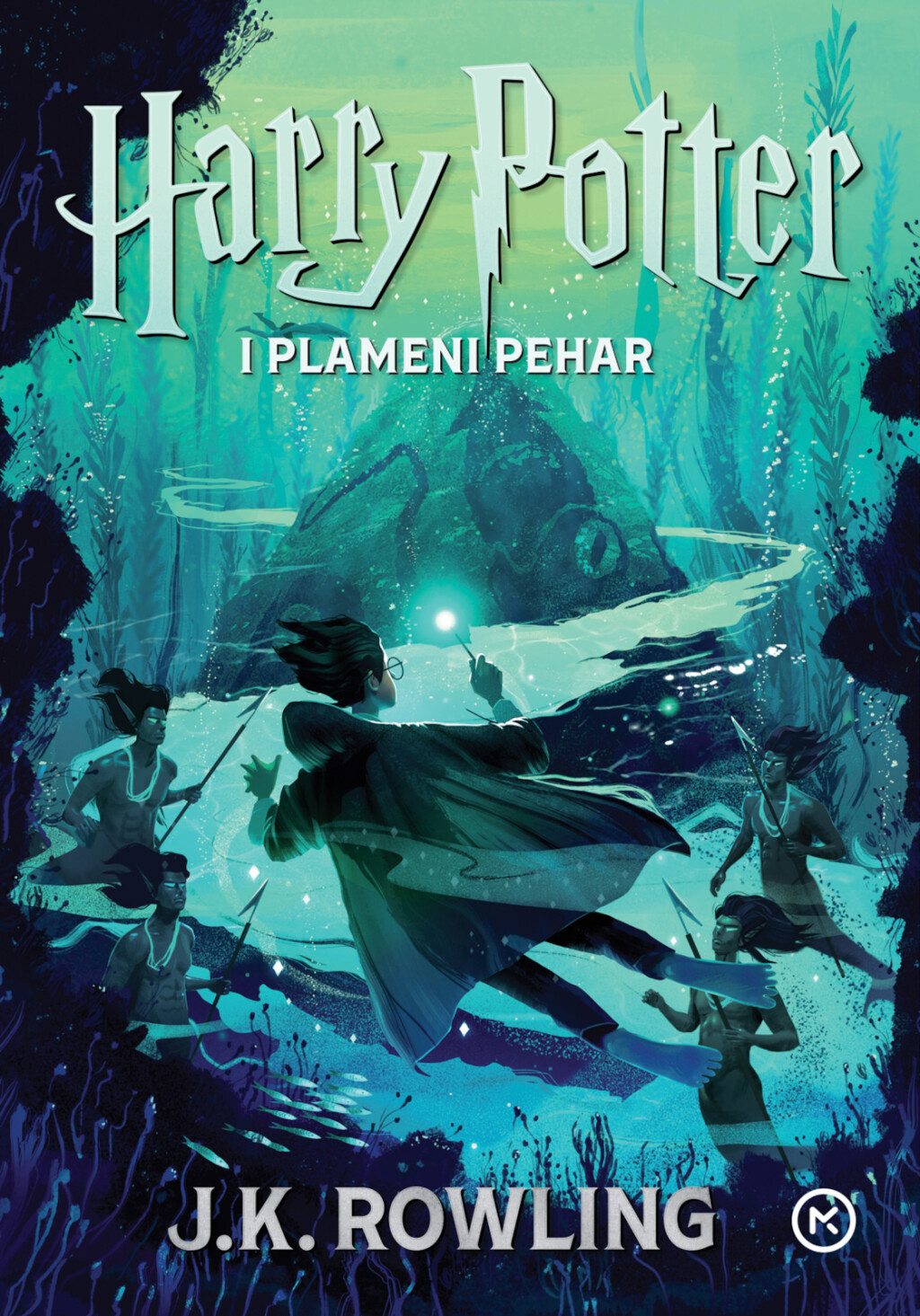Naslovnica knjige 'Harry Potter i Plameni pehar'