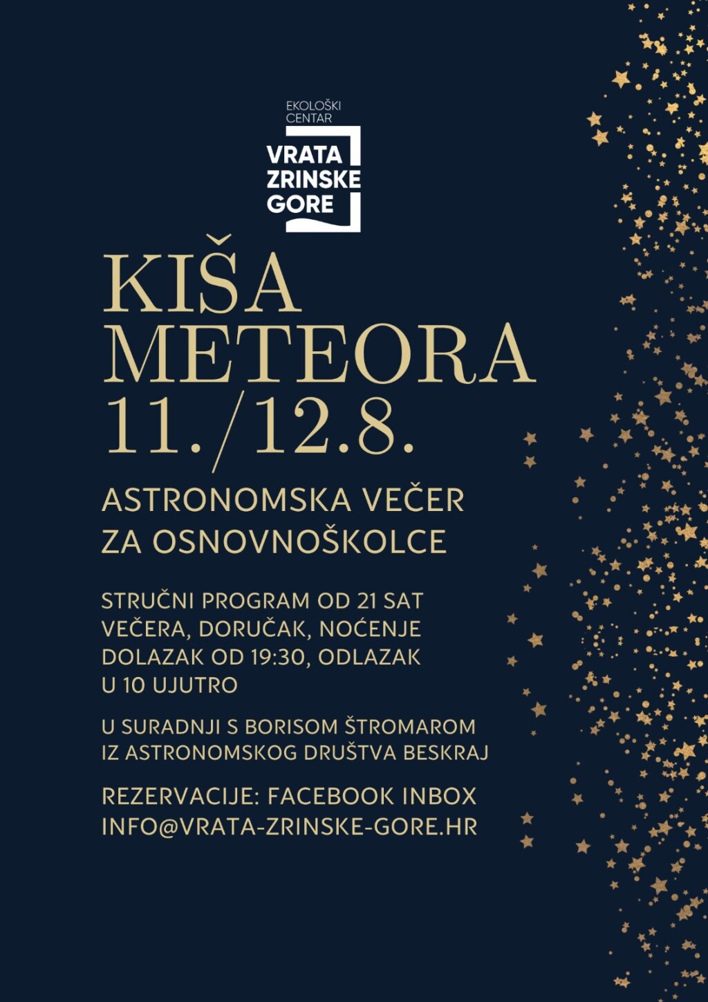 Astronomska noć - 1
