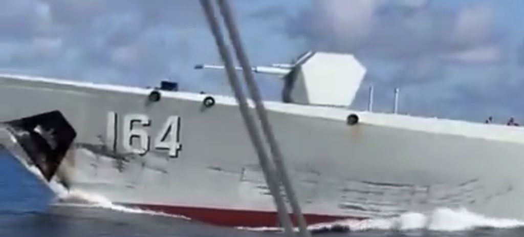 Sudar kineskih brodova