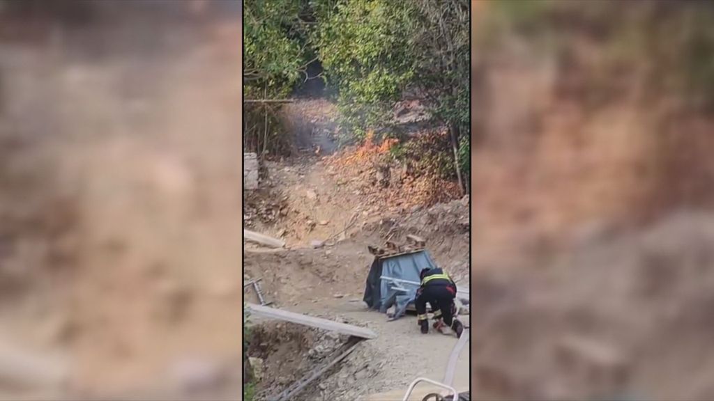 Podmetnut požar - 1