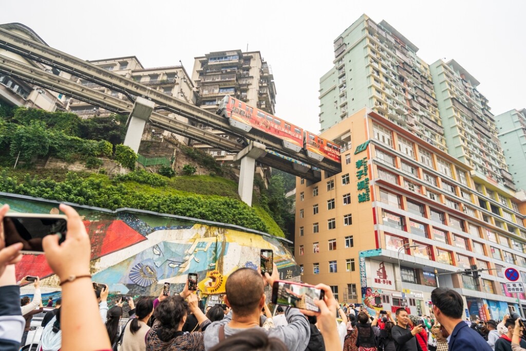 Chongqing - 6