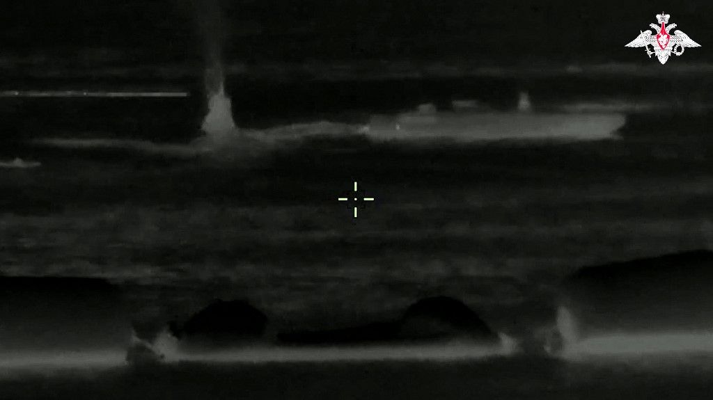 Ukrajinski dron Magura