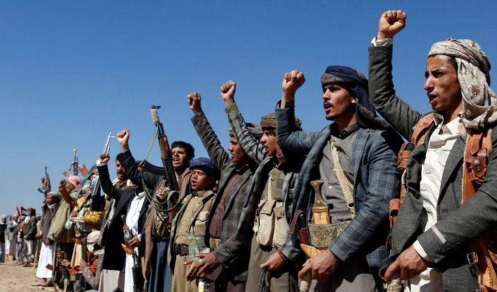 Izraelski napad na Jemen