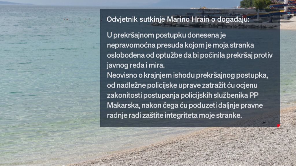 Udruga hrvatskih sudaca - 5