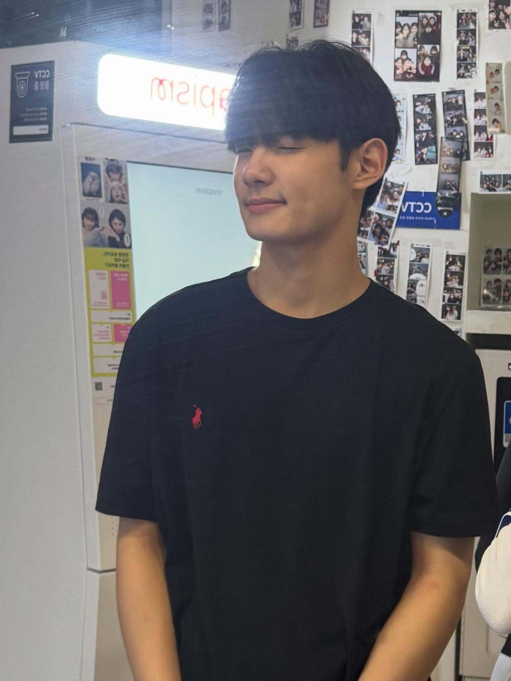 Park Geon-roung - 2