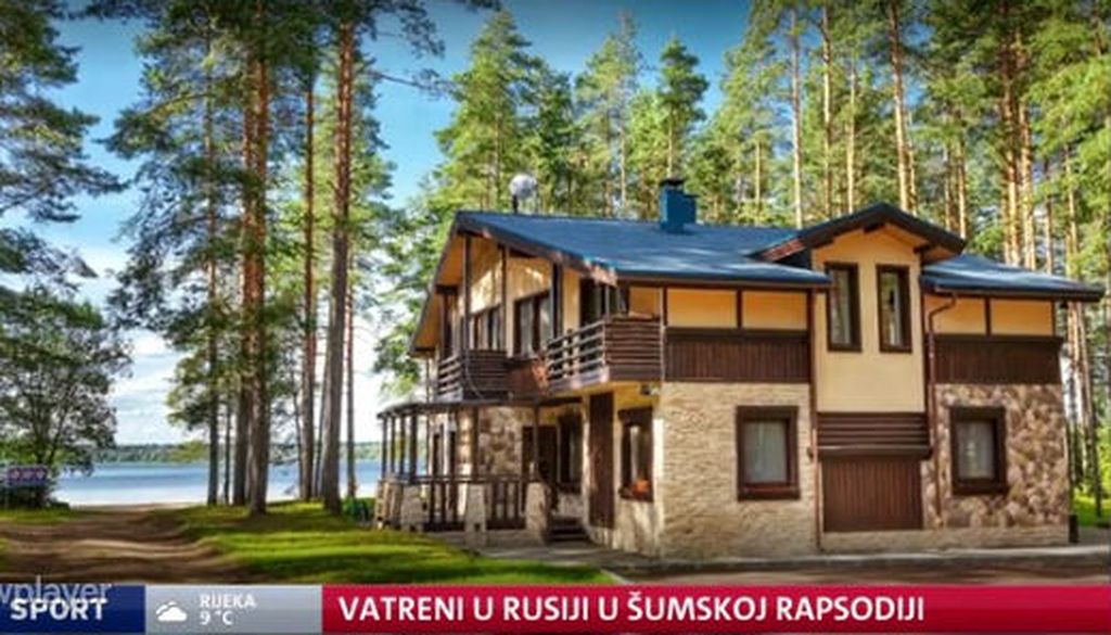 Kamp Vatrenih za SP 2018. (GOL.hr)