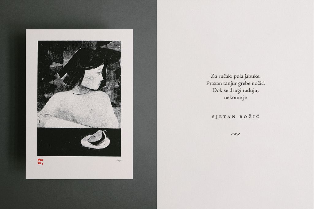 Sjetan Božić: Najdirljivije čestitke ovih blagdana - 2