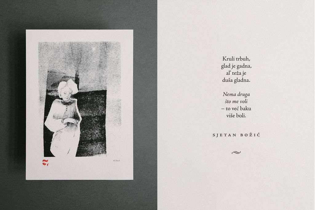 Sjetan Božić: Najdirljivije čestitke ovih blagdana - 3