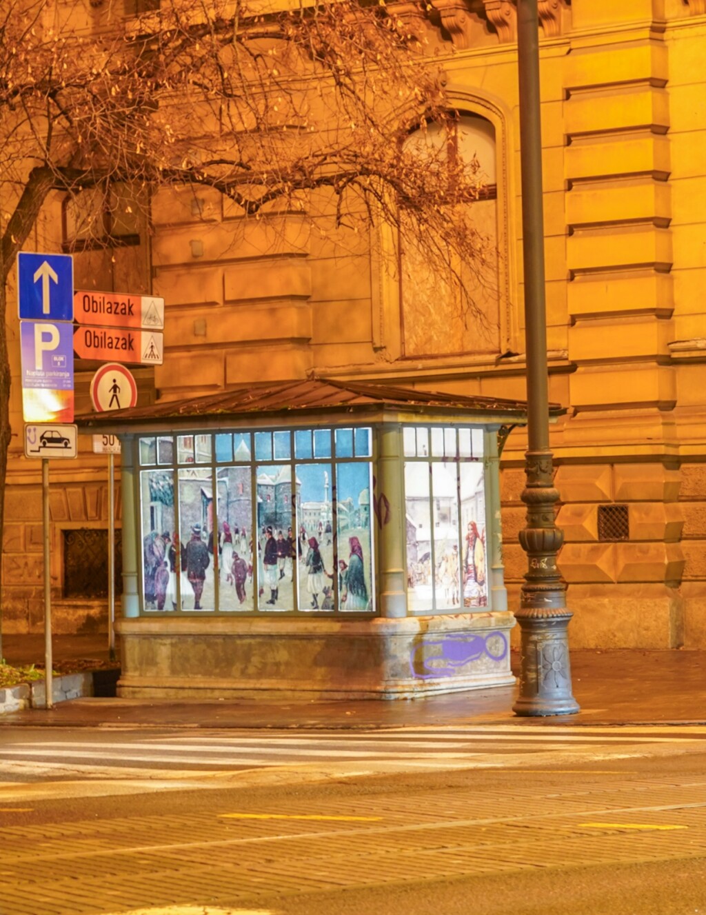 Zagrebački kiosk star 100 godina ukrašen razglednicama