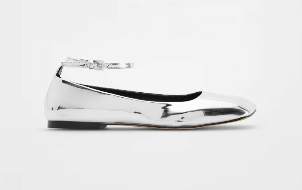 Reserved cipele, 15,99 eura