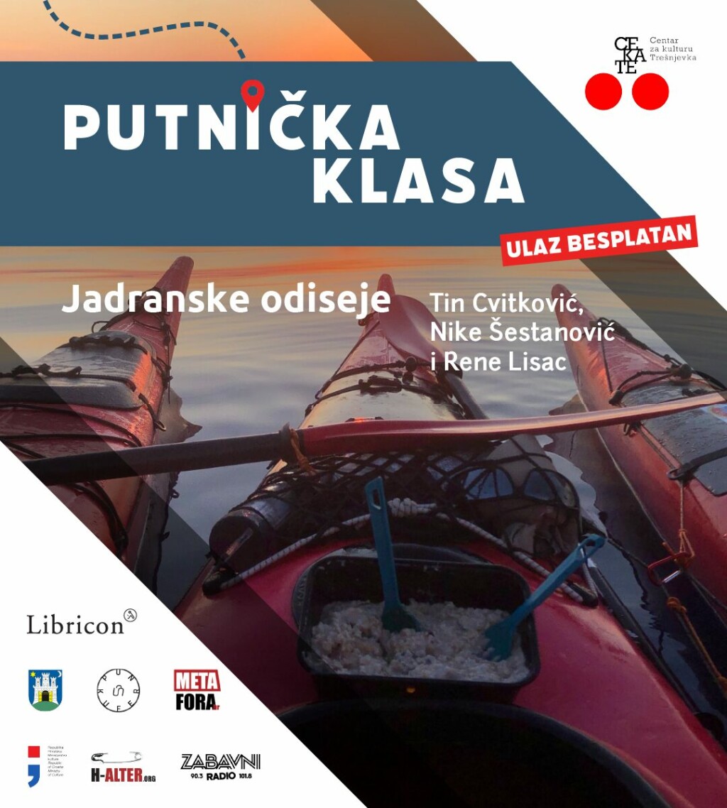 Jadranske odiseje - plakat