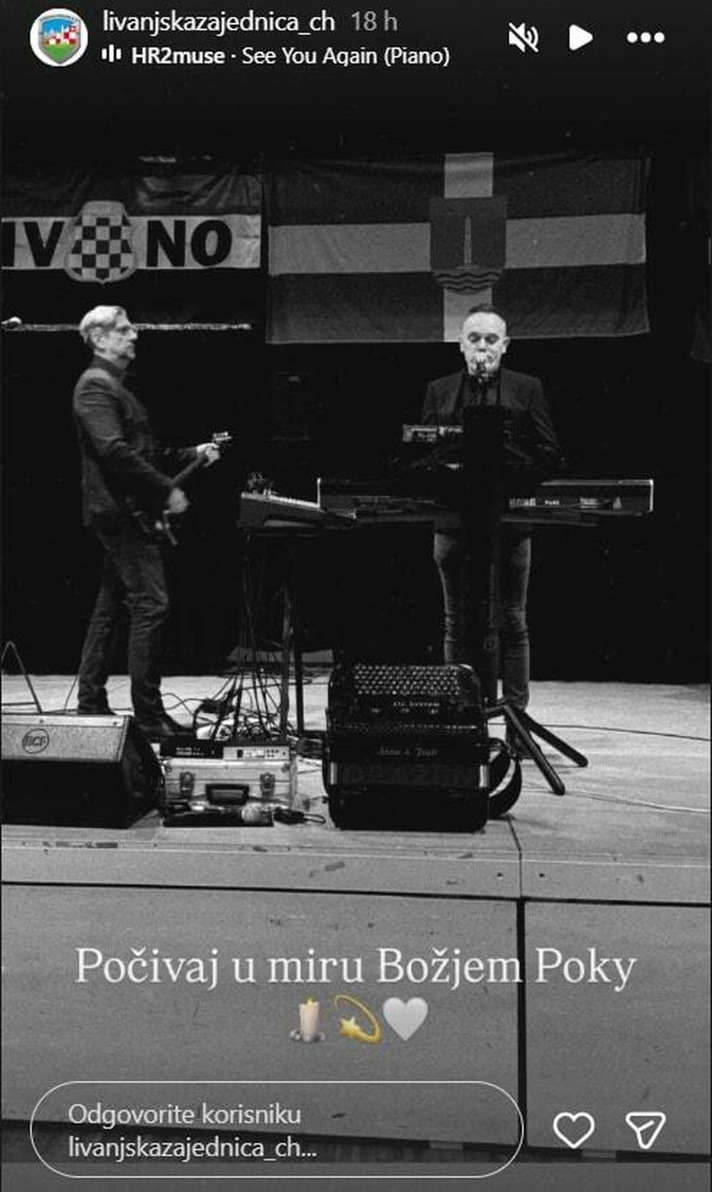 Mirko Perković-Poky