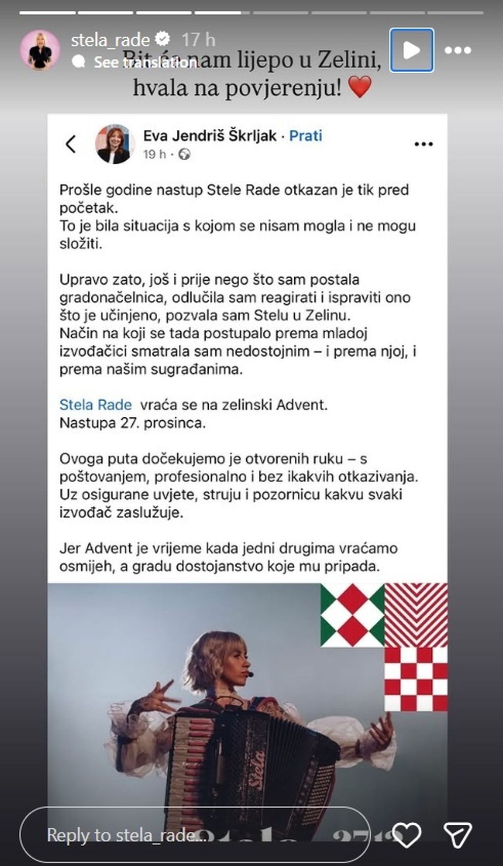 Stela Rade na Instagramu - 1