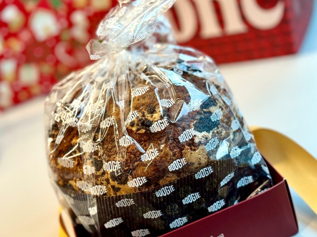 Panettone - 2