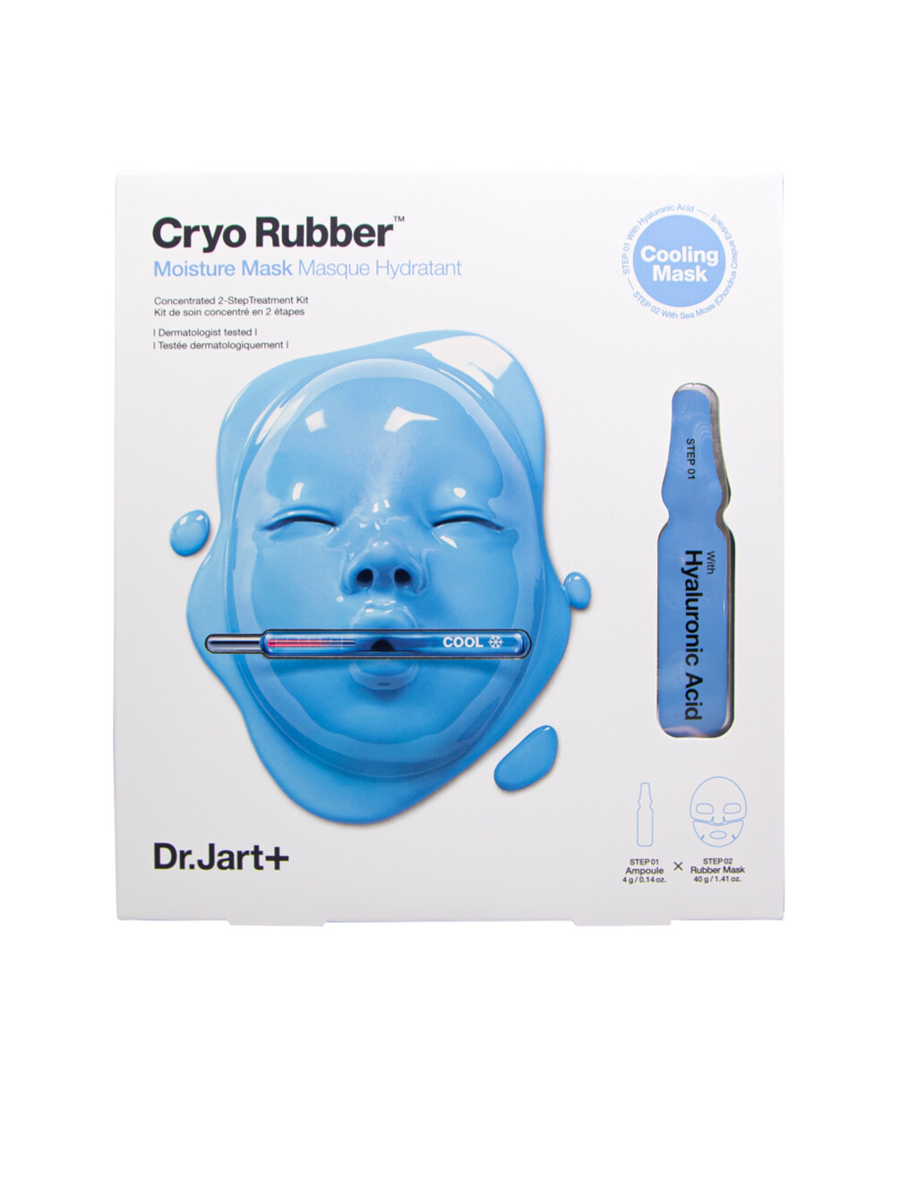 Maska za intenzivnu hidrataciju