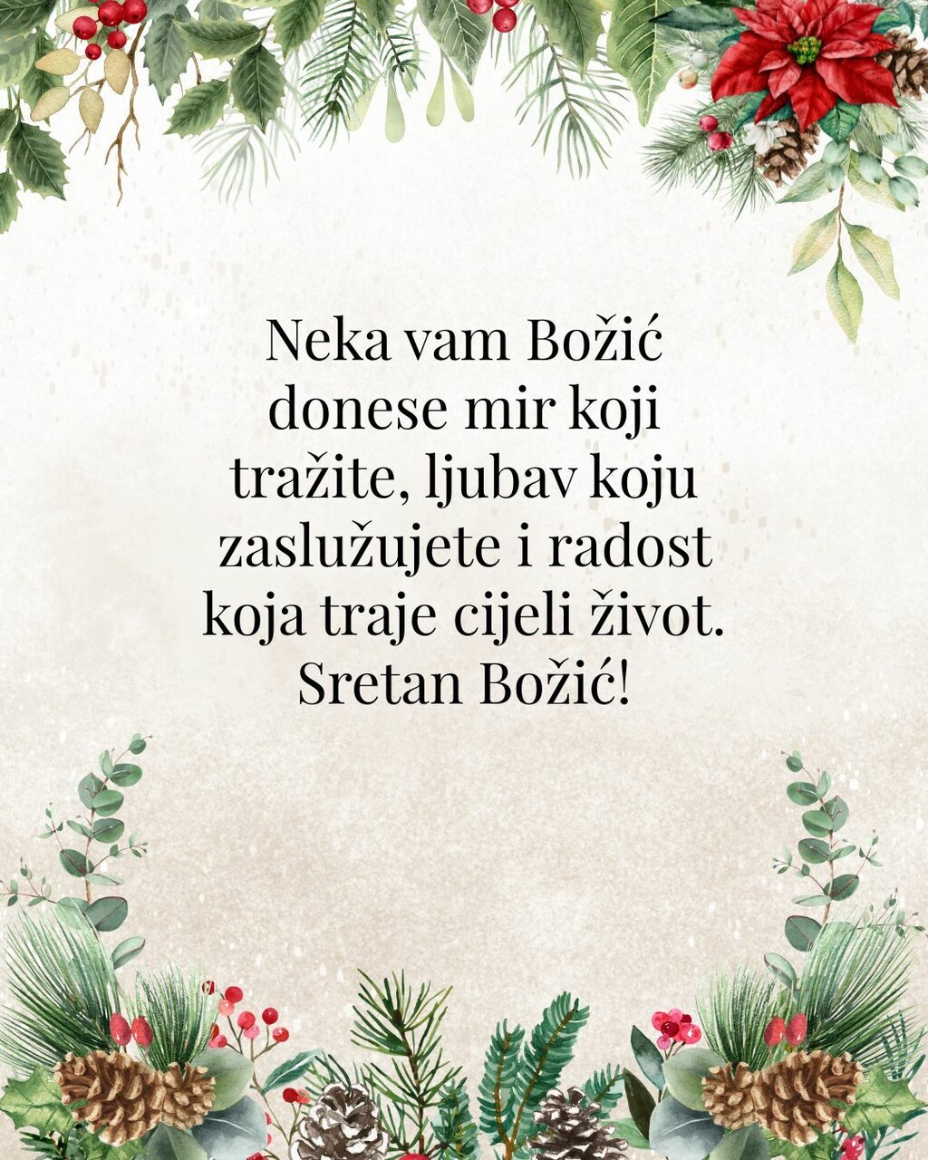 Čestitka za Božić