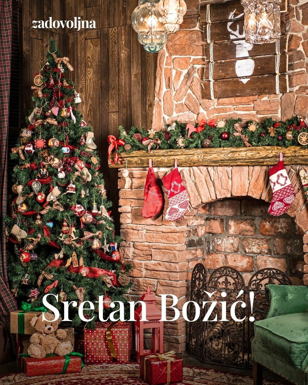 Čestitke: Sretan Božić