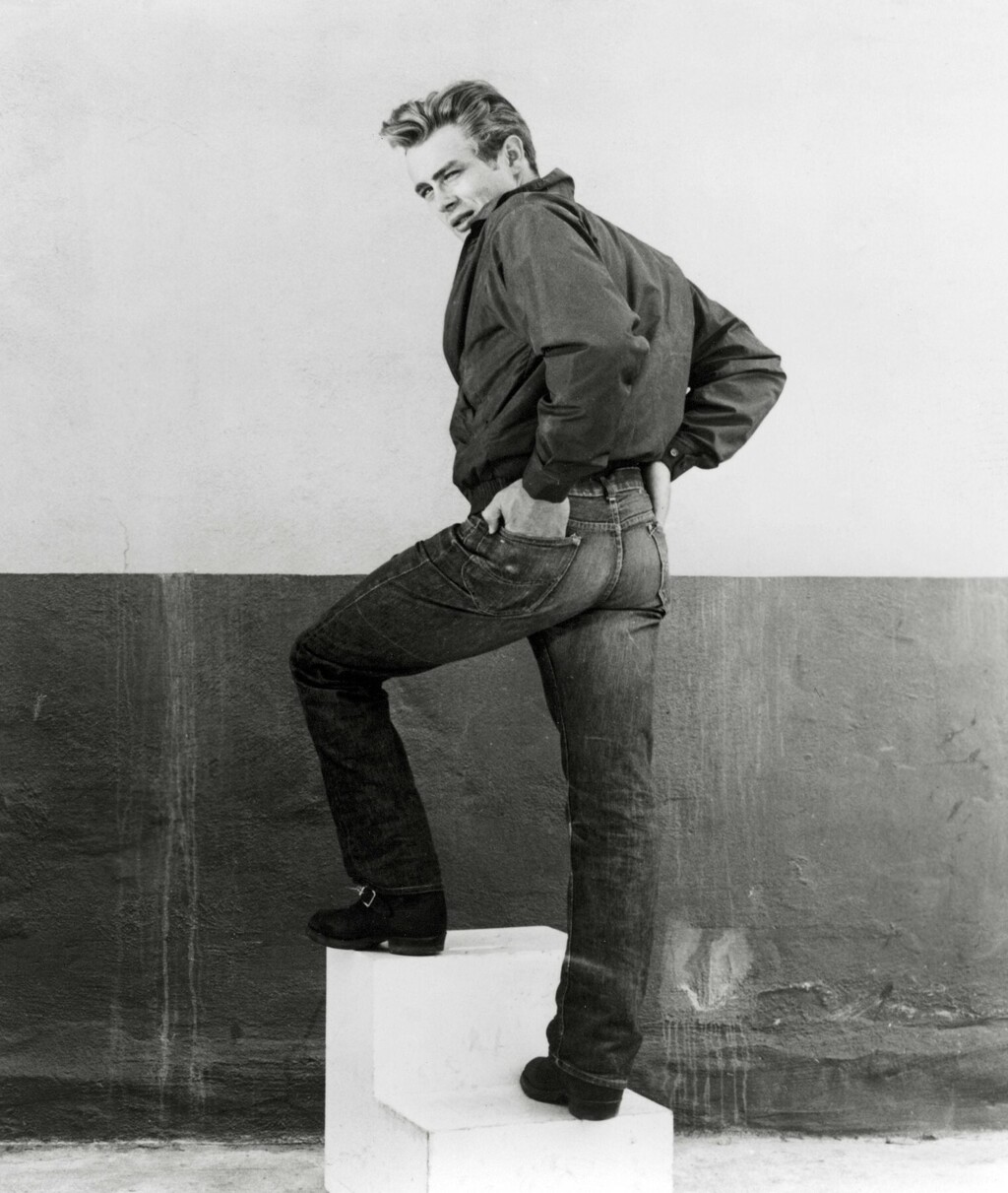 James Dean u trapericama