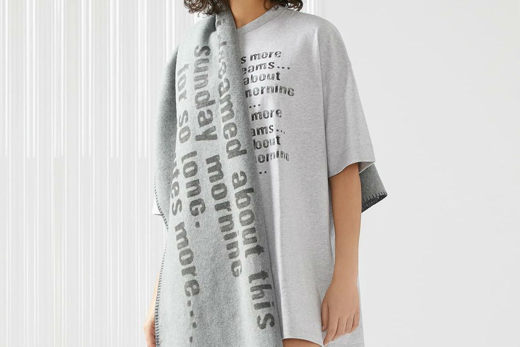 Dekica iz Zare s prigodnom porukom - 2