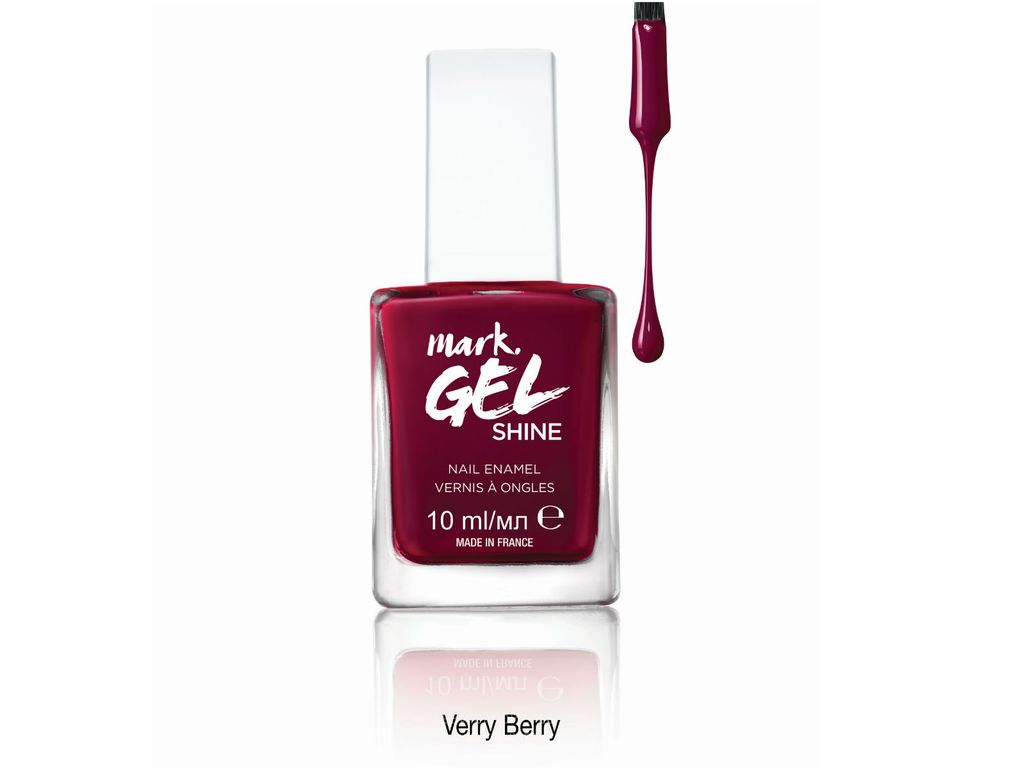 Avon, Very Berry, 22,90 kn