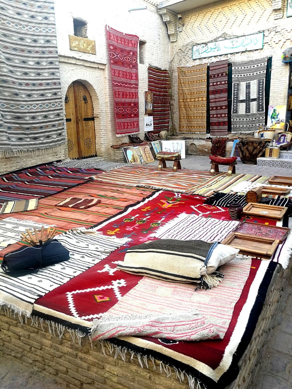 Trgovina tepisima u Tozeuru