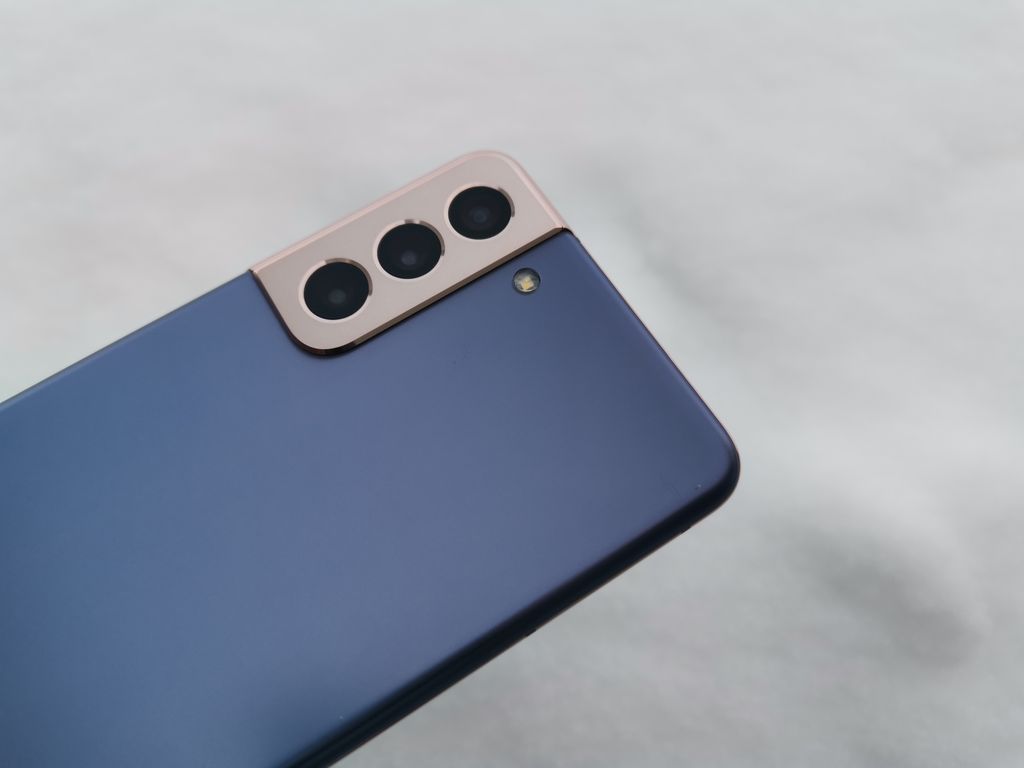 Samsung Galaxy S21 5G - 5