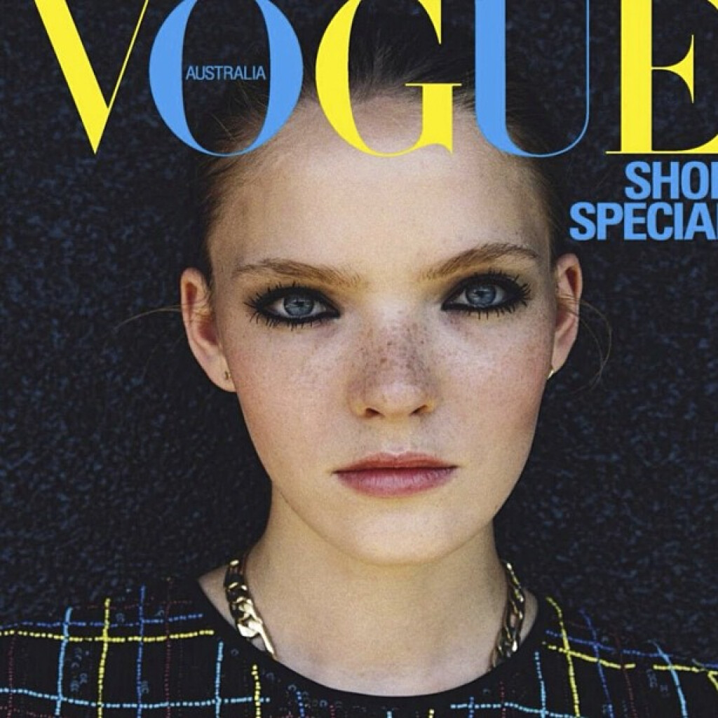 Rad Simone Antonović na naslovnici prestižnog časopisa Vogue