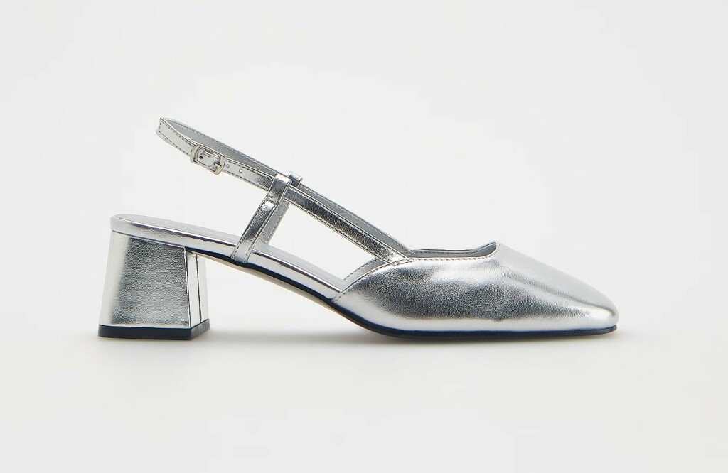 Reserved cipele, 35,99 eura