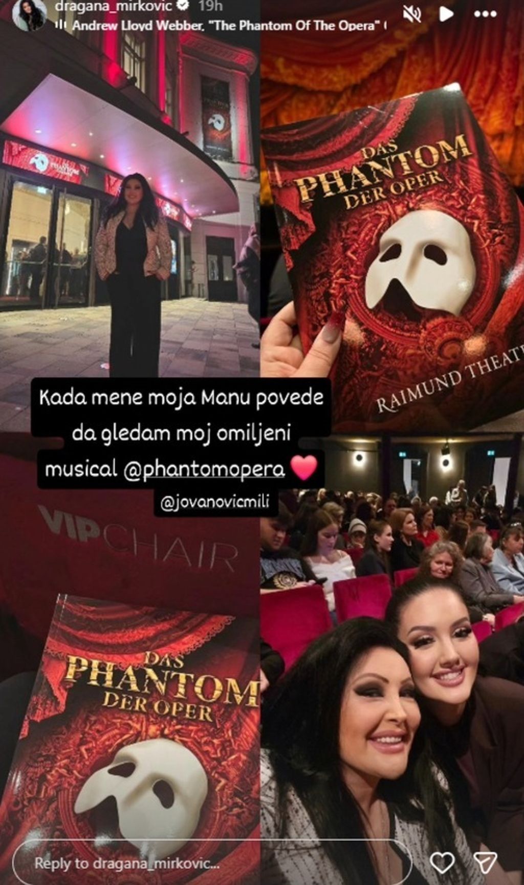 Dragana Mirković i kćer - 3