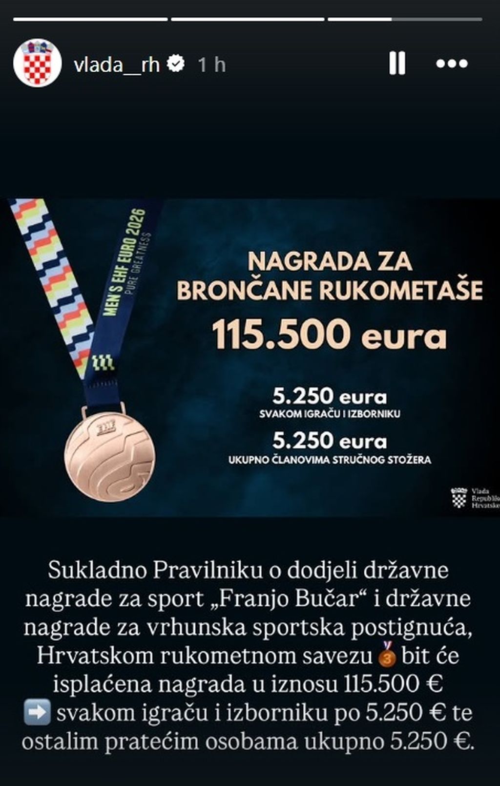 Instagram objava Vlade