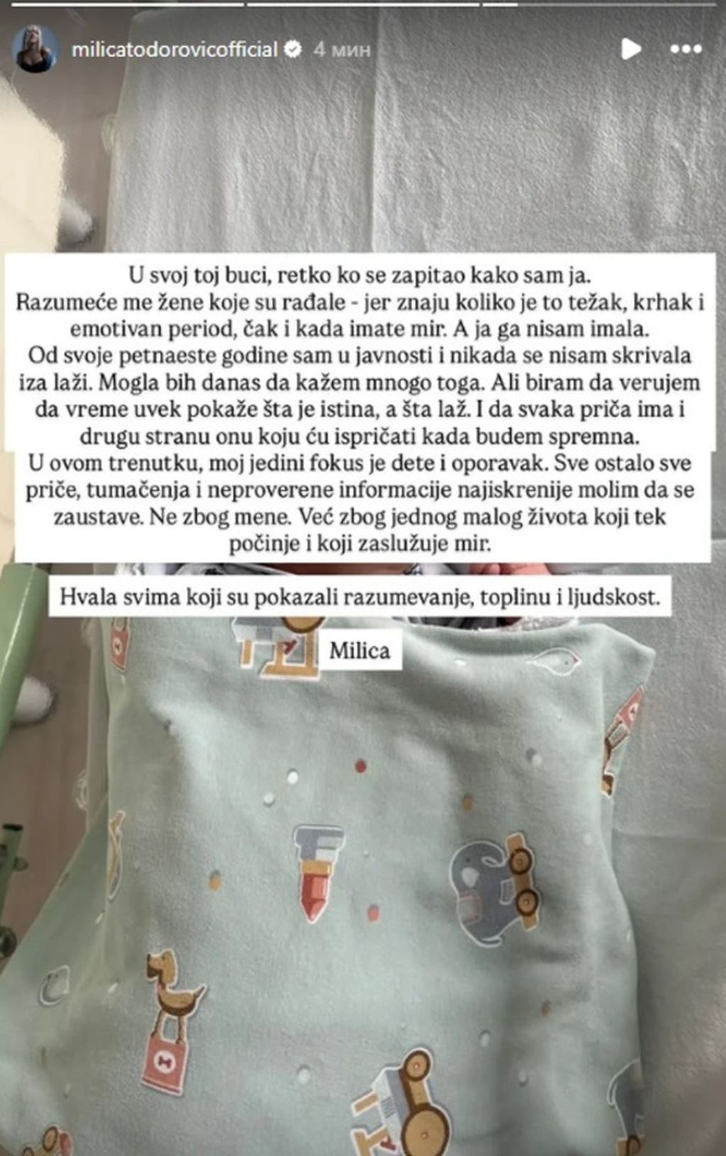Milica Todorović na Instagramu - 1
