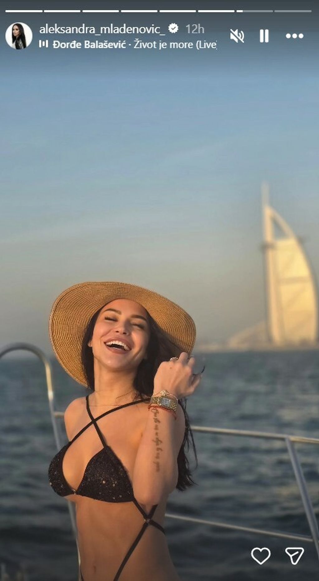 Aleksandra Mladenović