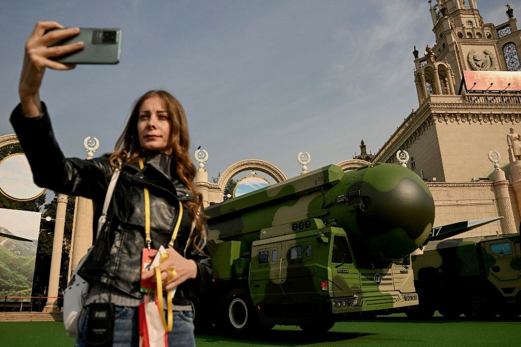 Nuklearna eksplozija