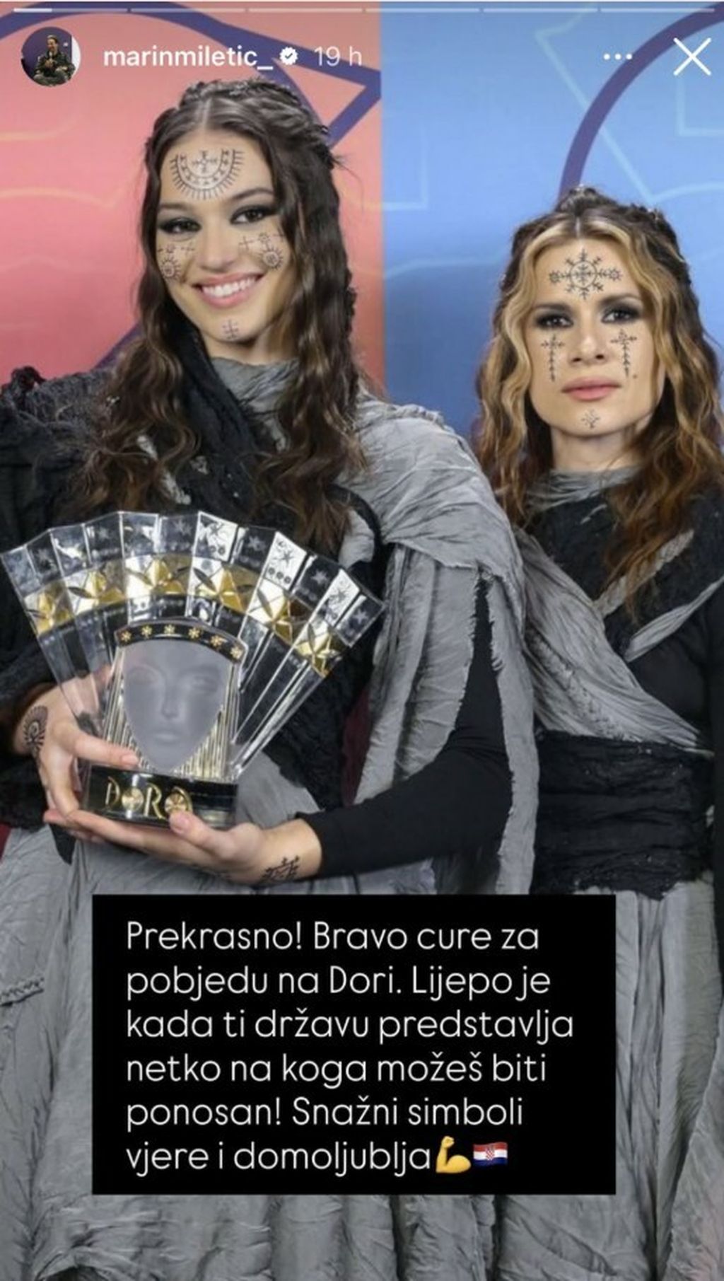 Marin Miletić na Instagramu