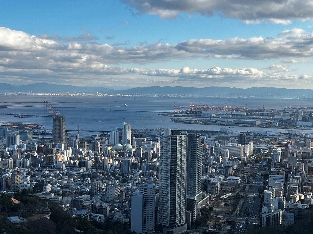 Staša Aras: Tamo, tamo... - 7