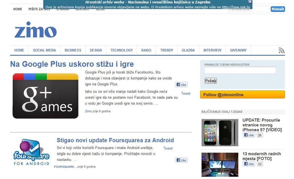 Web arhiva (Foto: Thinkstock)