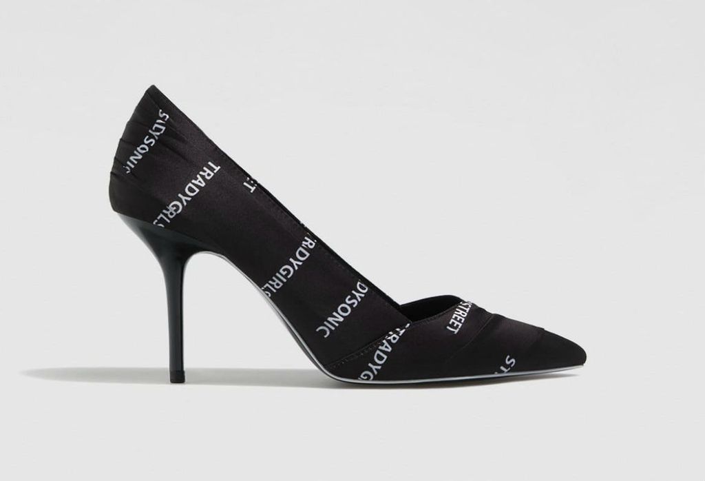 Stradivarius, 119,90 kn (prijašnja cijena 199,90 kn)