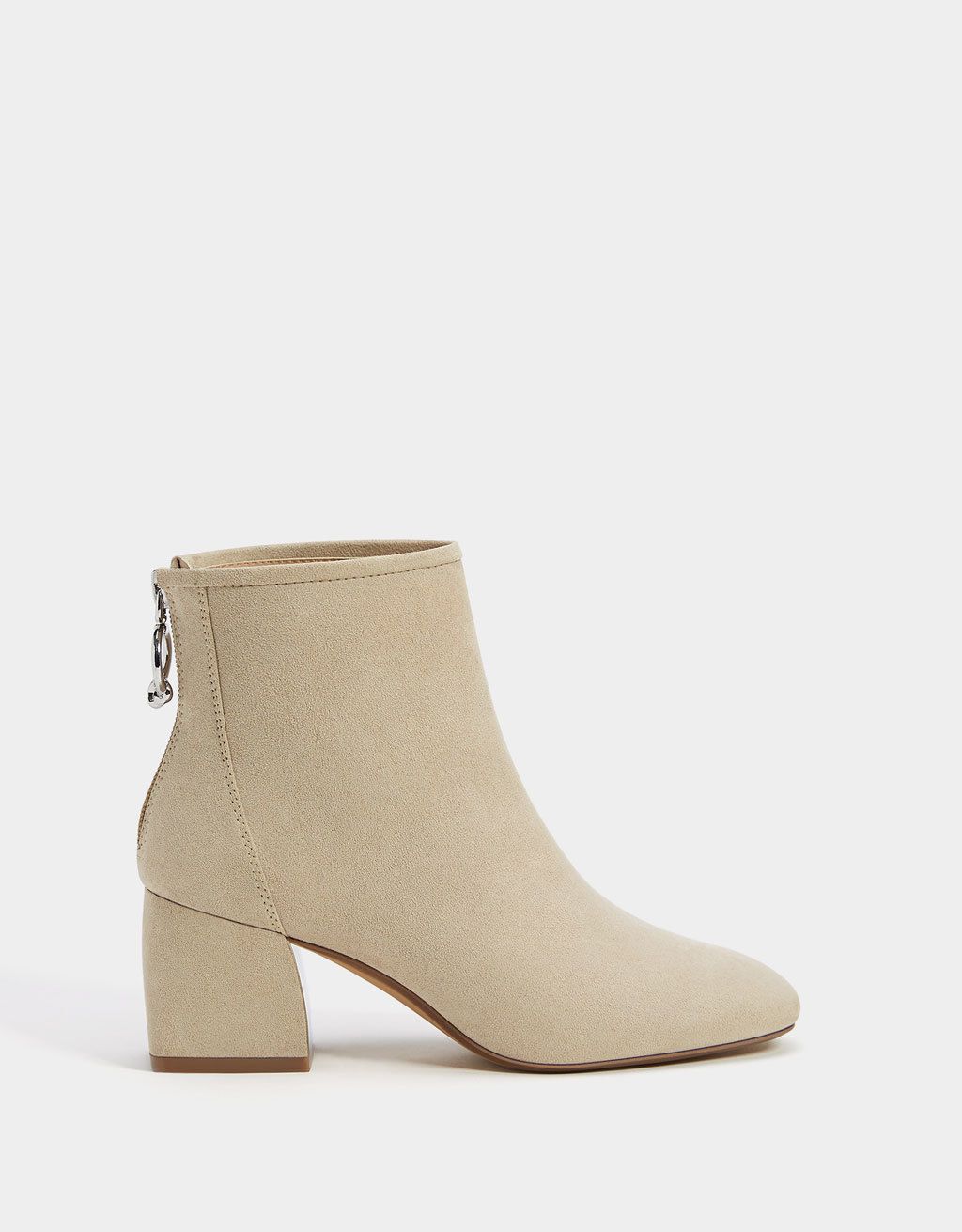 Cipele u boji koži iz hrvatskih trgovina 2019. - 3