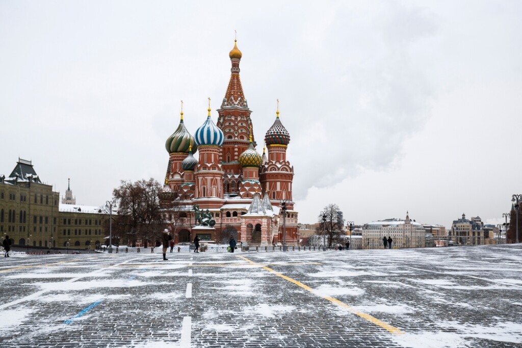Katedrala svetog Vasilija u Moskvi