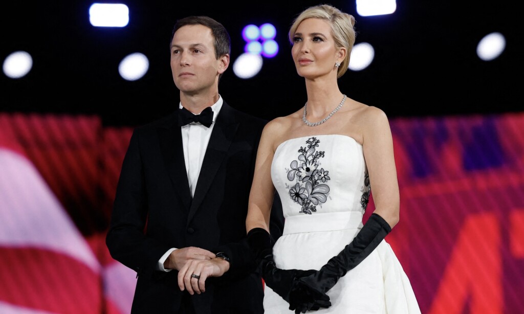 Ivanka Trump na inauguraciji