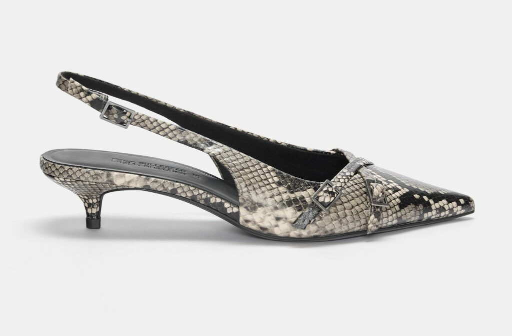 Pull&Bear, snižene sa 17,99 na 9,99 eura