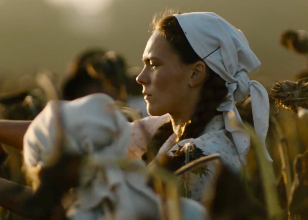 Scena iz filma Sveta obitelj