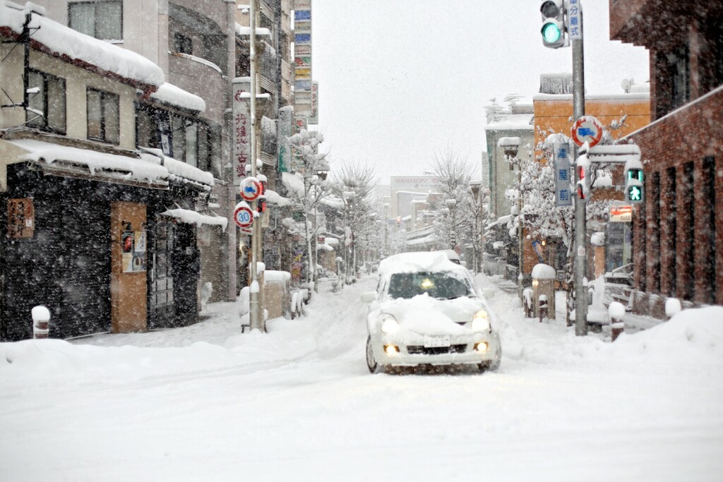 U japanskim gradovima pada mnogo snijega