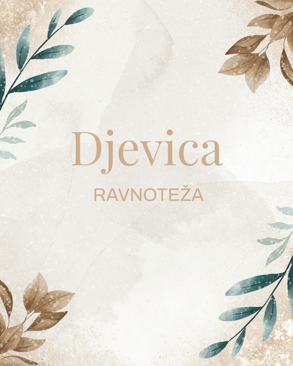 Djevica