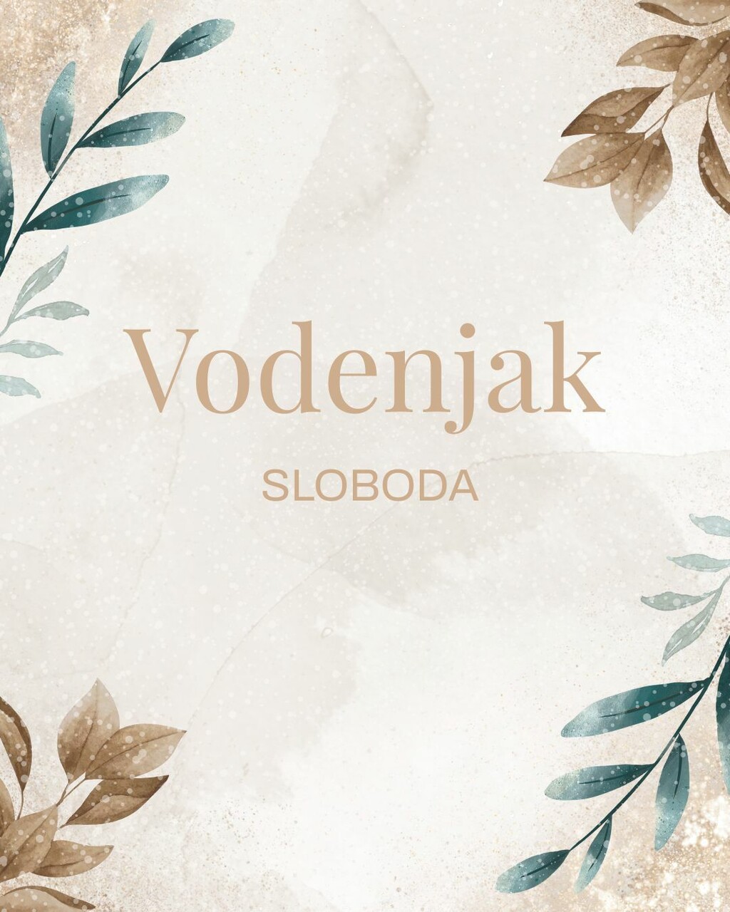 Vodenjak