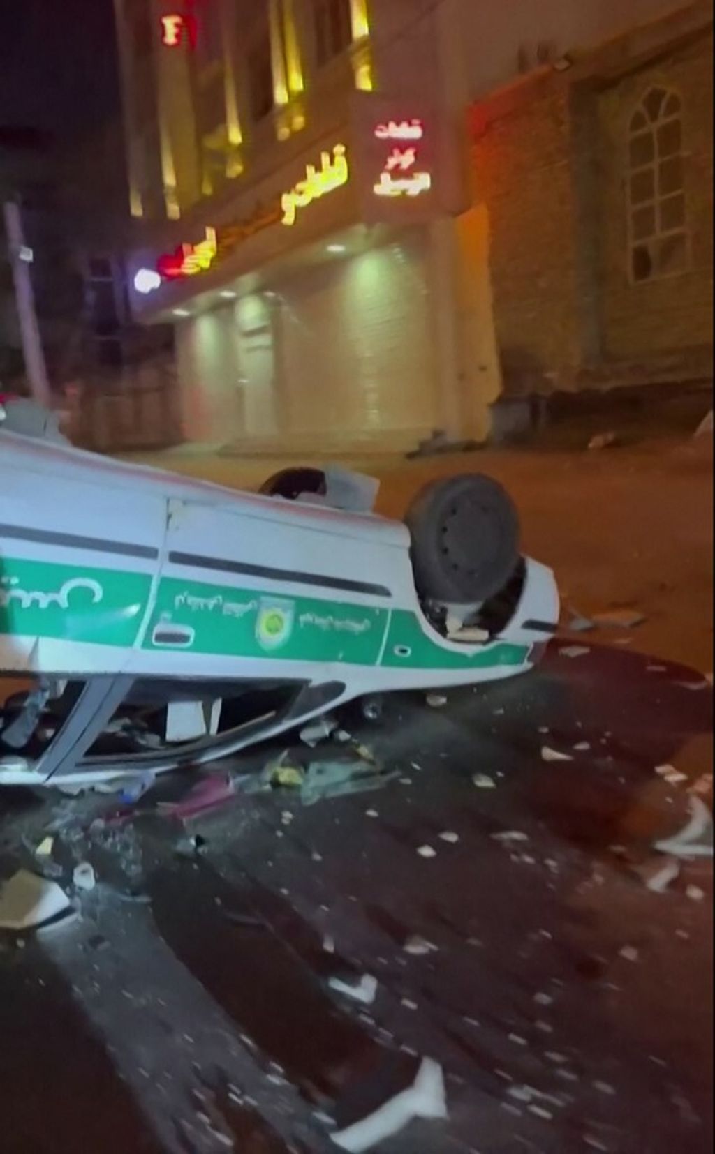 Prosvjedi u Iranu - 2